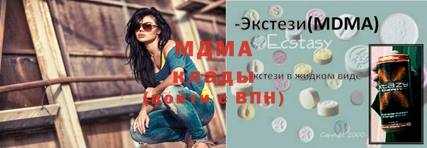 меф Алексин