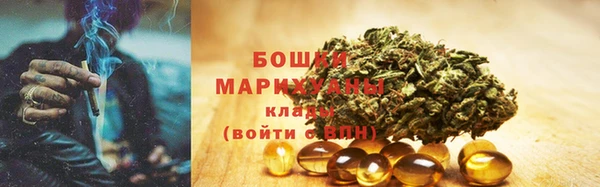 меф Алексин