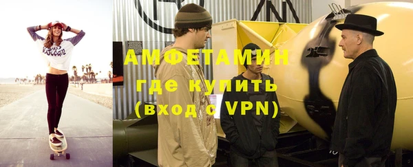a pvp Алзамай