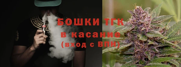 меф Алексин