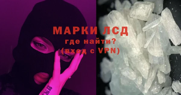 скорость Алексеевка