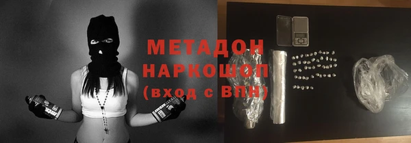 a pvp Алзамай