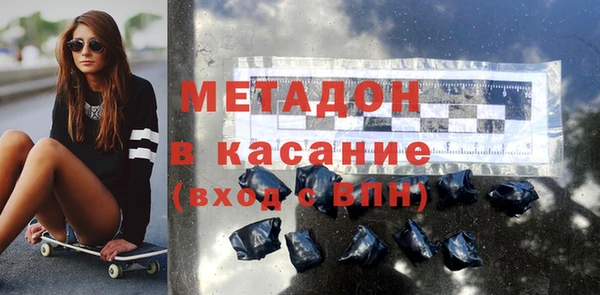 скорость Алексеевка