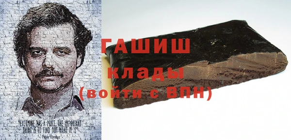 скорость Алексеевка