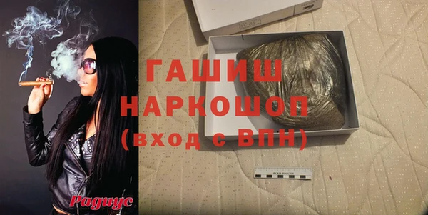 a pvp Алзамай