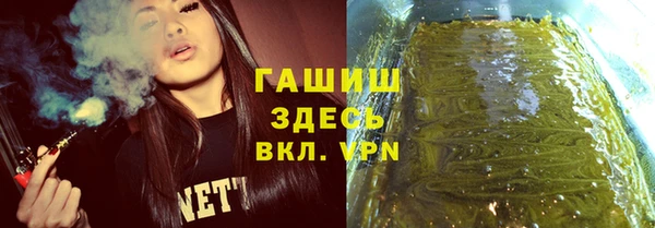 скорость Алексеевка