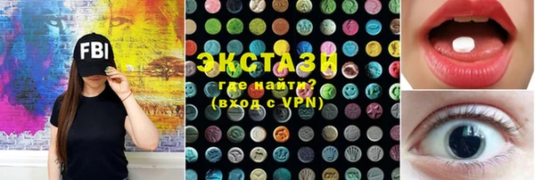 скорость Алексеевка