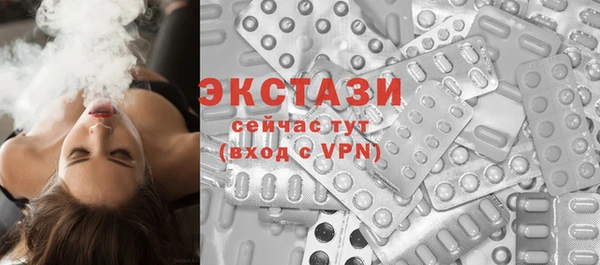 меф Алексин