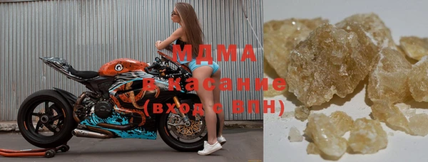 скорость Алексеевка