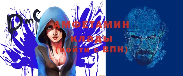 a pvp Алзамай